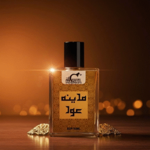 Madina Oud 50ml