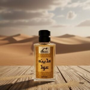 Madina Oud 30ml