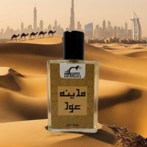 Madina Oud 50ml