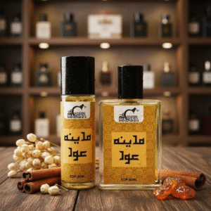 Madina Oud Deal